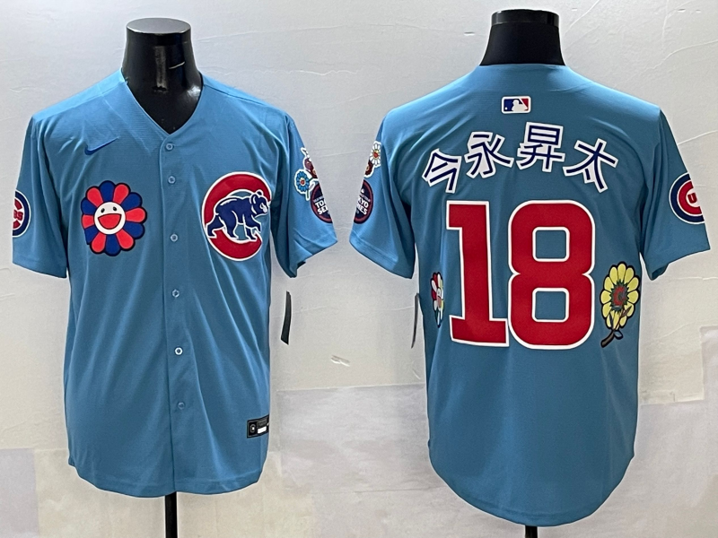 Men's Chicago Cubs Shota Imanaga #18 Light Blue Jersey